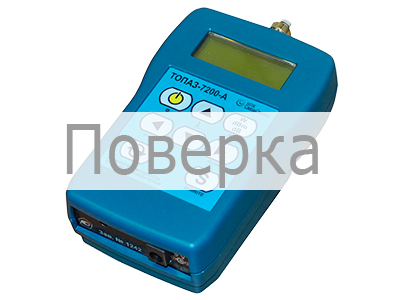 Поверка измерительного прибора 7220-A Топаз