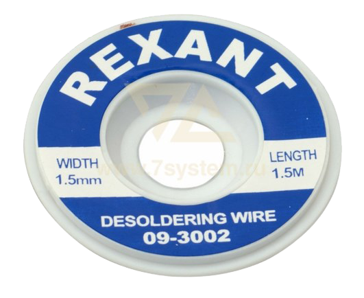 Лента медная 1.5 мм для удаления припоя Rexant, 1.5 м