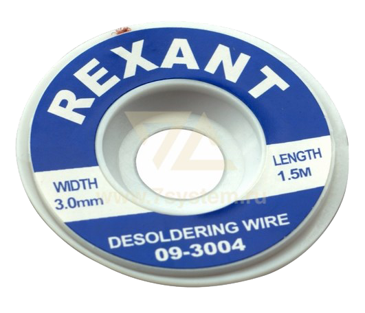 Лента медная 3 мм для удаления припоя Rexant, 1.5 м