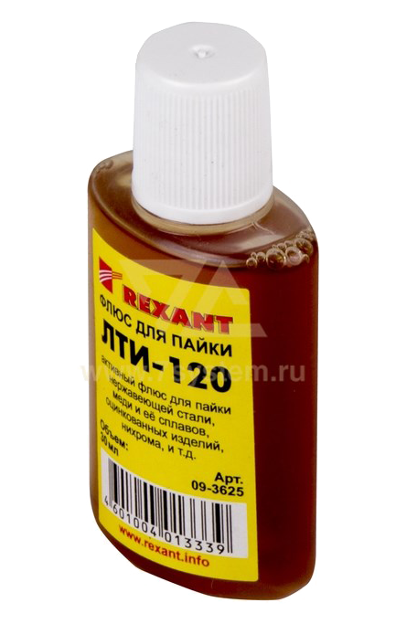 Флюс для пайки ЛТИ-120 30 мл Rexant