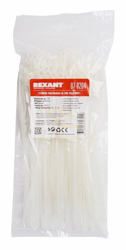 Хомут 200 мм x 4, 3 мм под винт, Rexant, белый, 100 шт