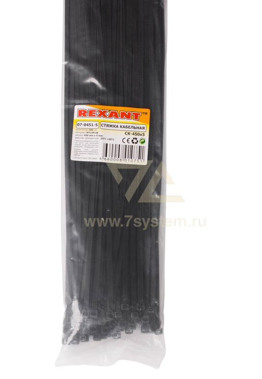 Хомут 450 мм x 4, 8 мм Rexant, черный, 100 шт