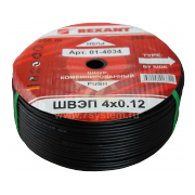 Кабель комбинированный ШВЭВ 4 x 0.12 Rexant, черный, 200 м - 