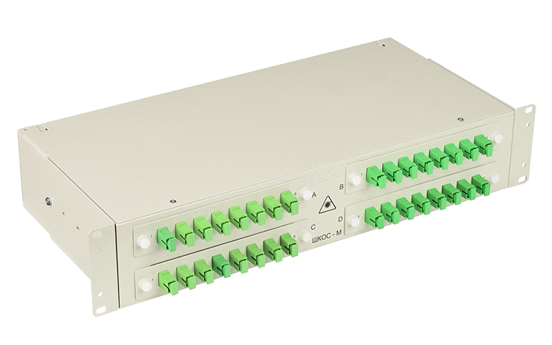 Кросс оптический стоечный ШКОС-32 2U SC/APC ССД, комплект