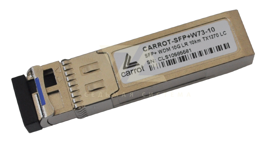 Модуль SFP+ Carrot, 10GBASE-LR/LW, WDM, 1270, 10 км, LC, DDM