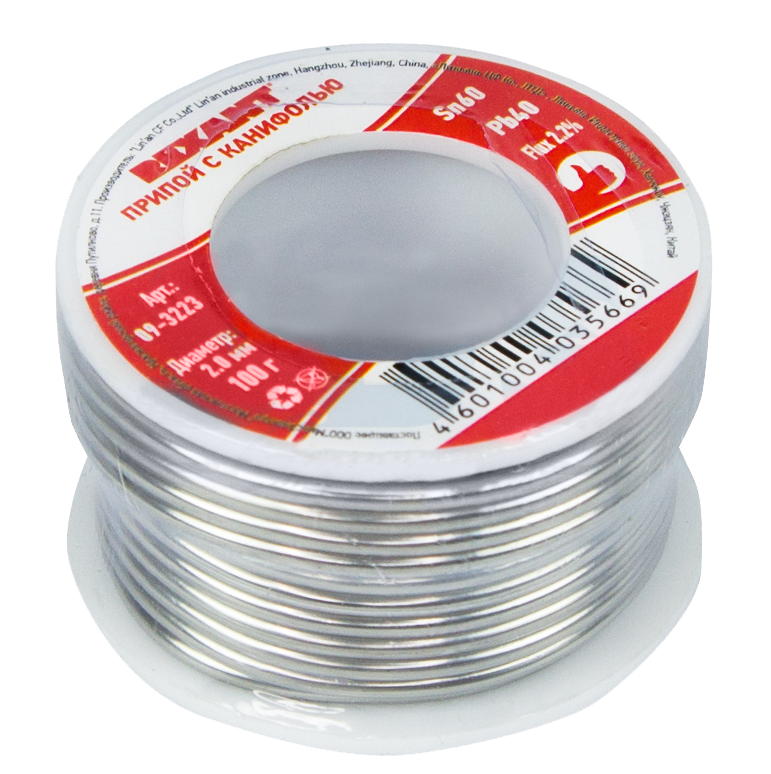 Припой с канифолью 100 г Rexant, 2.0 мм