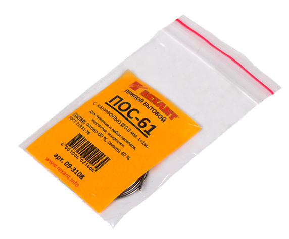 Припой с канифолью спираль 1 м Rexant, 0.8 мм