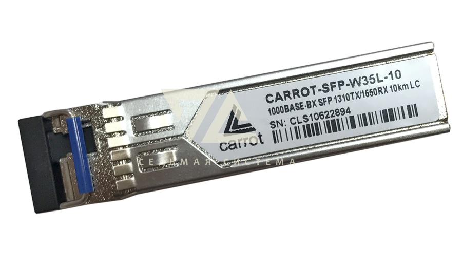 Модуль SFP Carrot, 1000Base-BX, WDM, 1310/1550, 10 км, LC, DDM