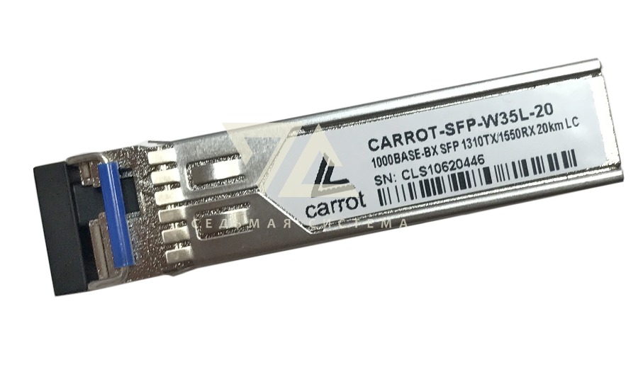 Модуль SFP Carrot, 1000Base-BX, WDM, 1310/1550, 20 км, LC, DDM