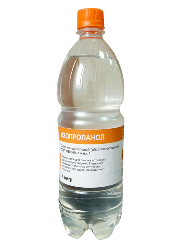 Спирт изопропиловый абсолютированный, 1 л [Это комплект]