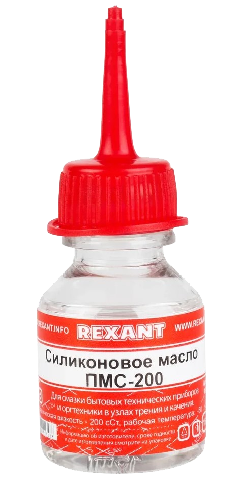 Масло силиконовое ПМС-200 10 мл Rexant, шприц