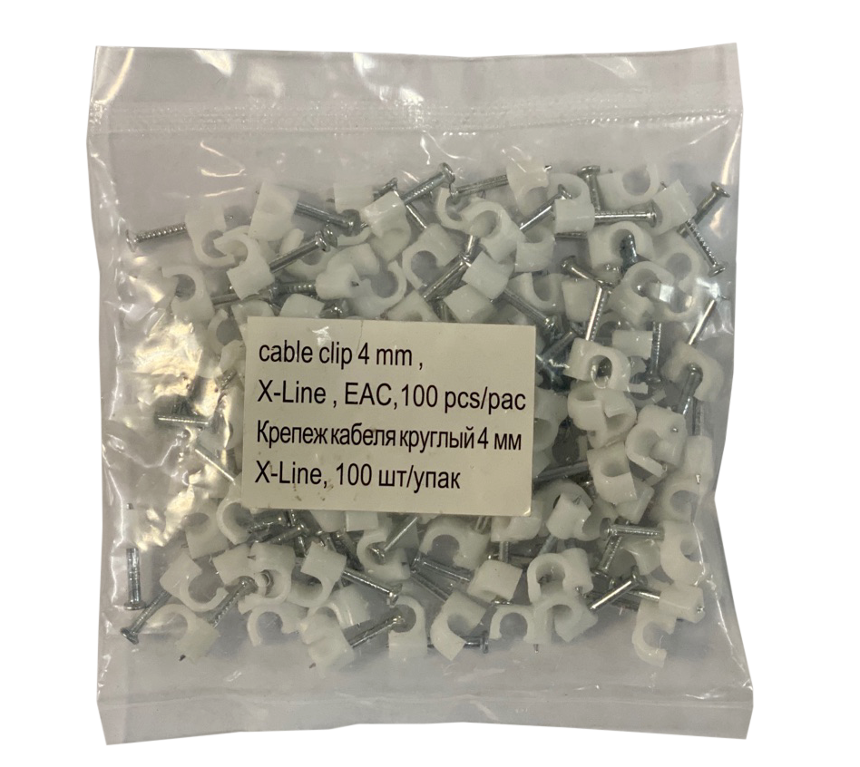 Крепеж кабеля круглый 4 мм X-Line, 100 шт/упак