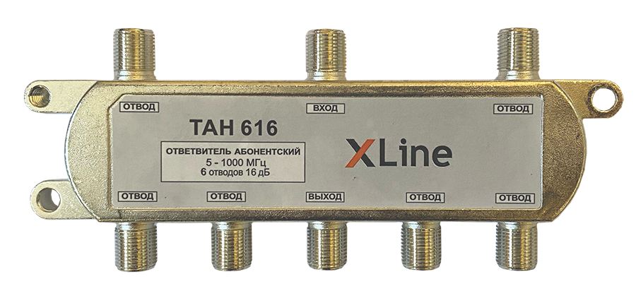 Ответвитель на 6 TAH 616F X-Line
