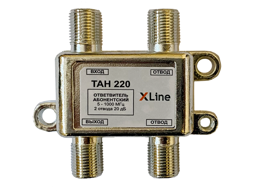 Ответвитель на 2 TAH 220F X-Line