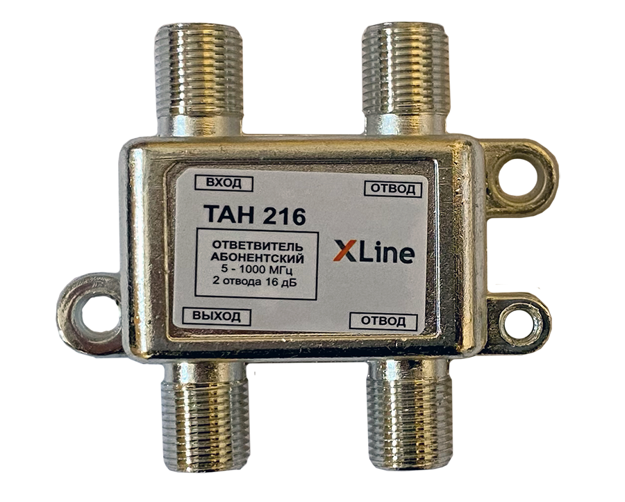 Ответвитель на 2 TAH 216F X-Line