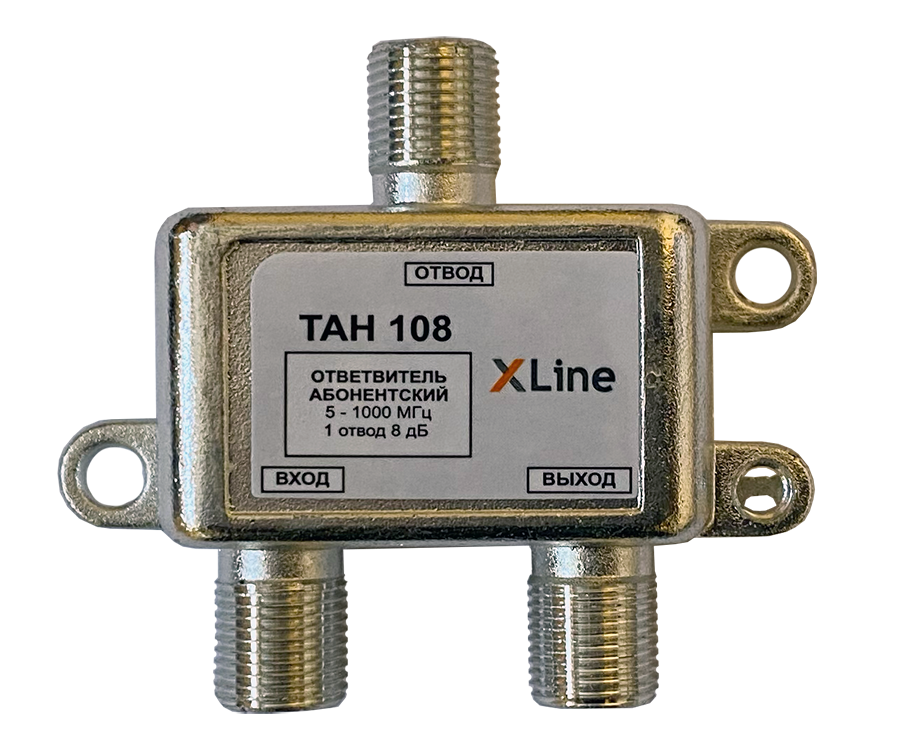 Ответвитель на 1 TAH 108F X-Line
