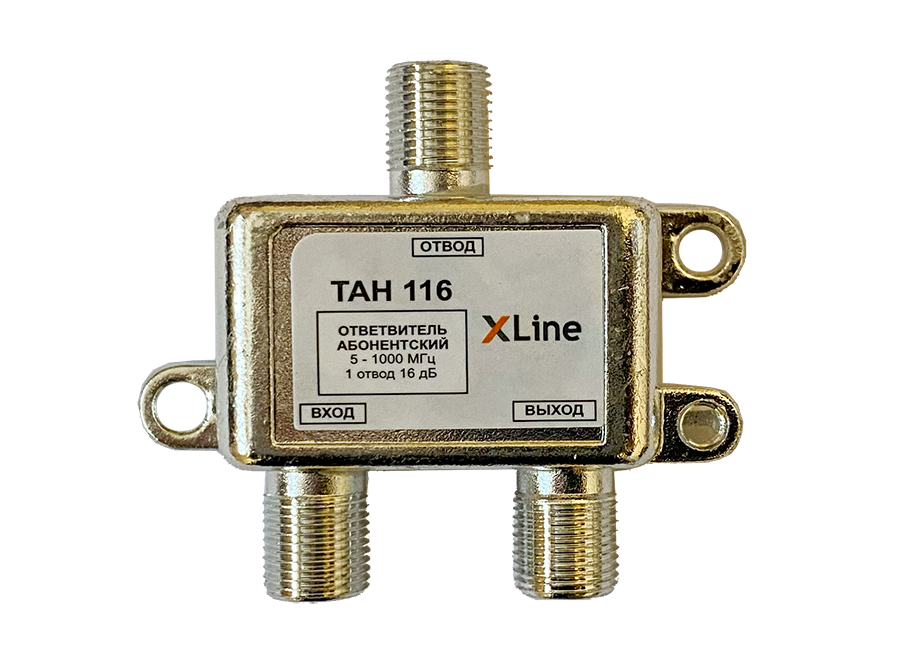 Ответвитель на 1 TAH 116F X-Line