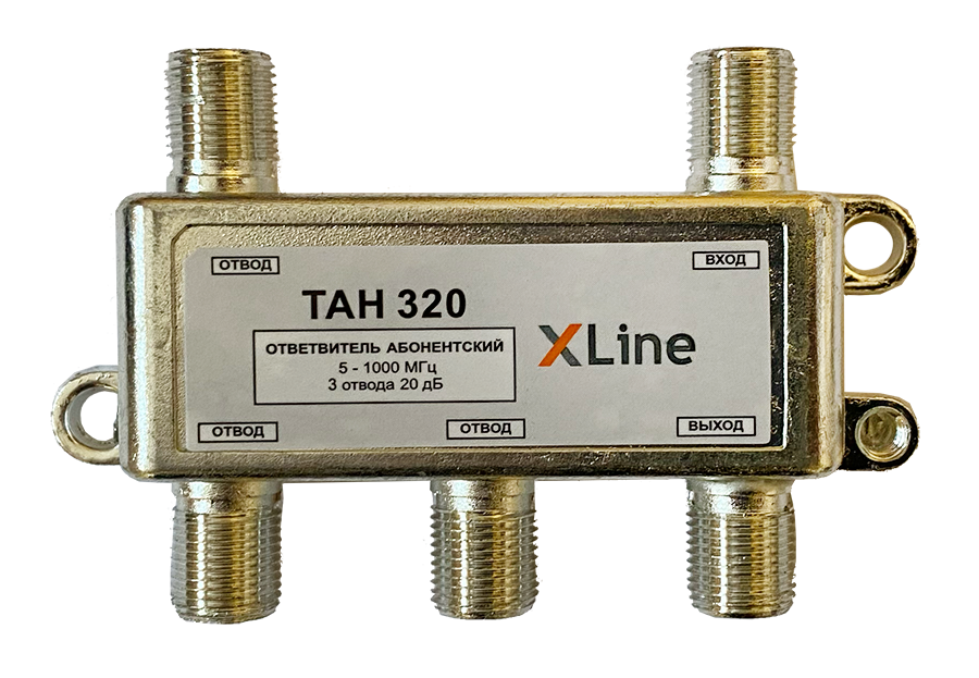 Ответвитель на 3 TAH 320F X-Line
