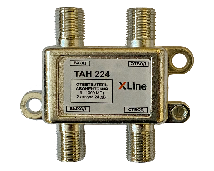 Ответвитель на 2 TAH 224F X-Line