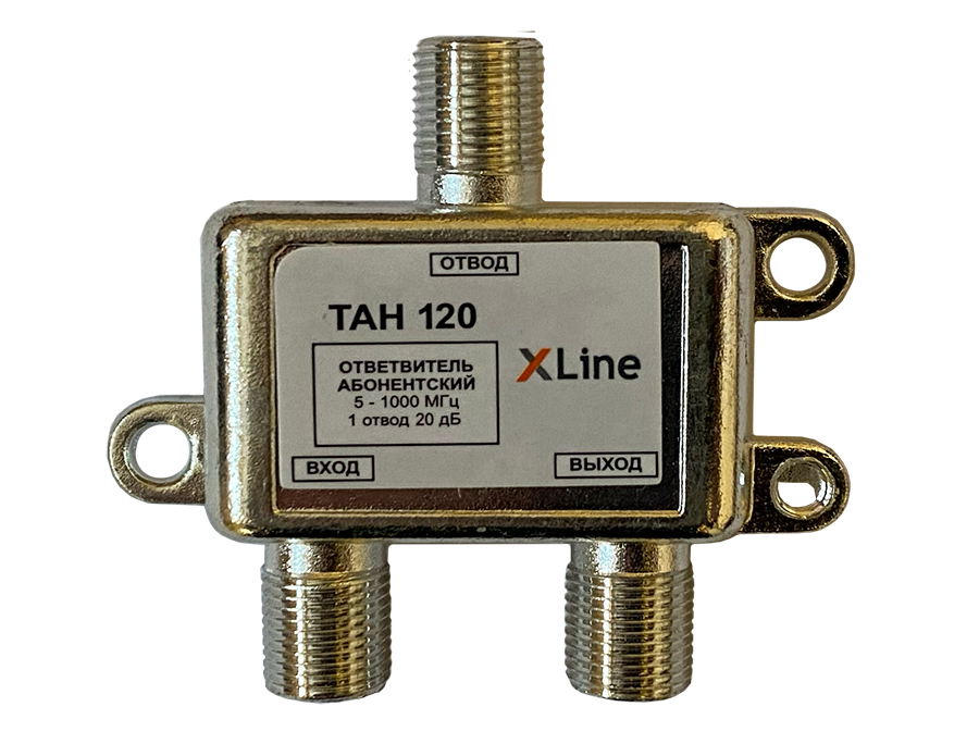 Ответвитель на 1 TAH 120F X-Line