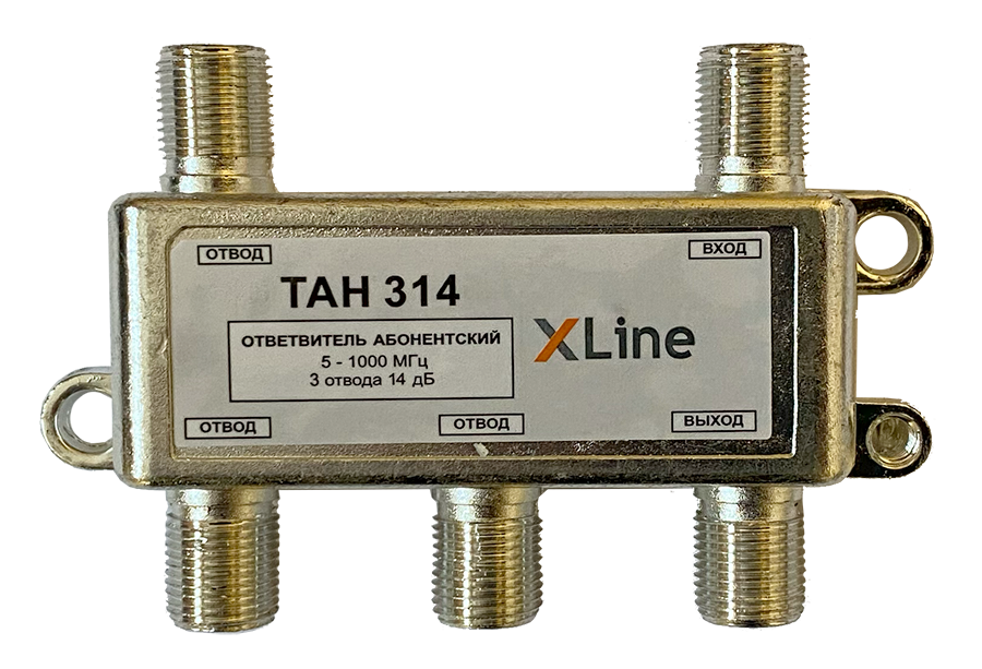 Ответвитель на 3 TAH 314F X-Line