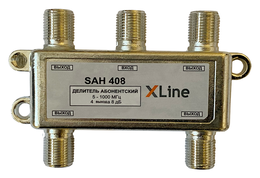 Делитель на 4 SAH 408F X-line