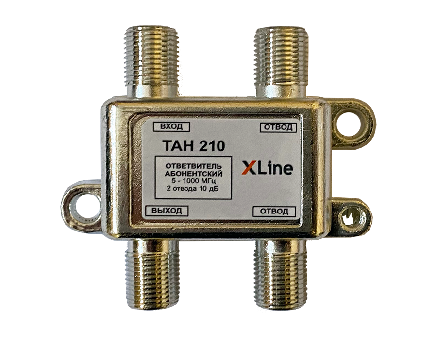 Ответвитель на 2 TAH 210F X-Line