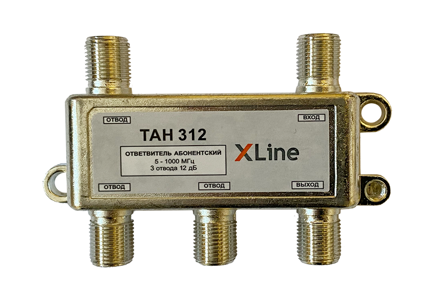 Ответвитель на 3 TAH 312F X-Line