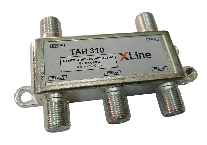 Ответвитель на 3 TAH 310F X-Line