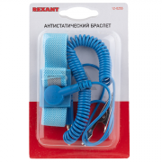 Браслет антистатический Rexant - 
