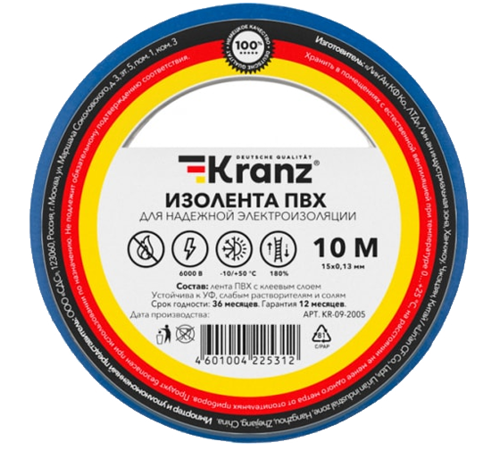 Изолента ПВХ 15 мм x 10 м KRANZ, синяя