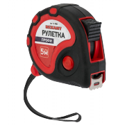 Рулетка "Профи" 5 м x 19 мм Rexant, прорезиненный корпус - 