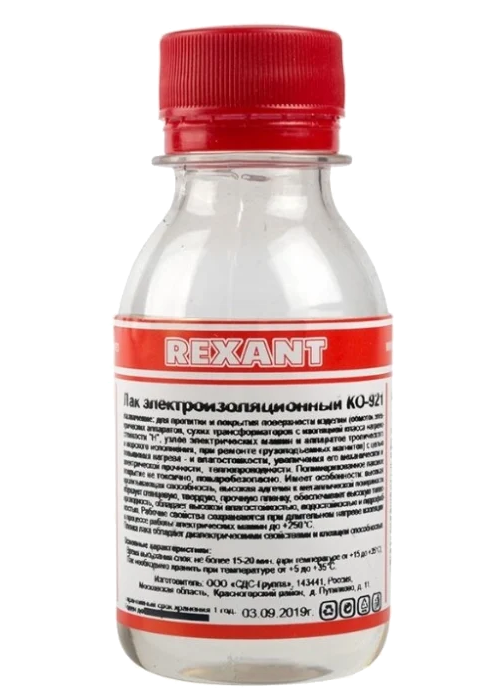 Лак электроизоляционный KO-921, 100 мл, Rexant