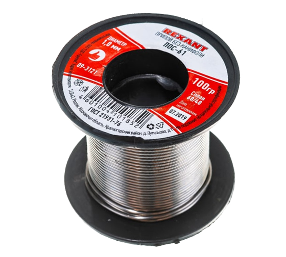 Припой без канифоли ПОС-61 Rexant, катушка, 100 г, 1 мм
