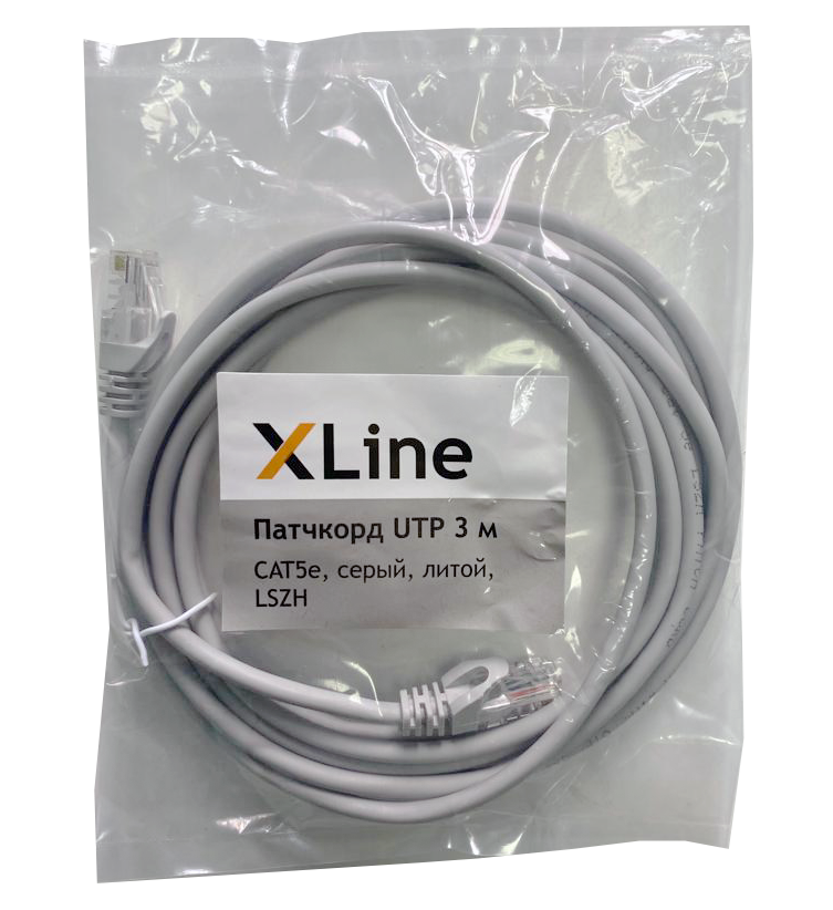 Патчкорд UTP 3 м X-Line, CAT5е, серый, литой, LSZH