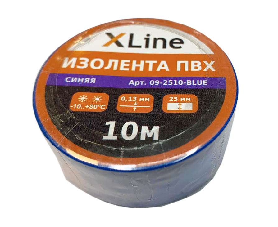 Изолента ПВХ 25 мм x 10 м X-Line, синяя