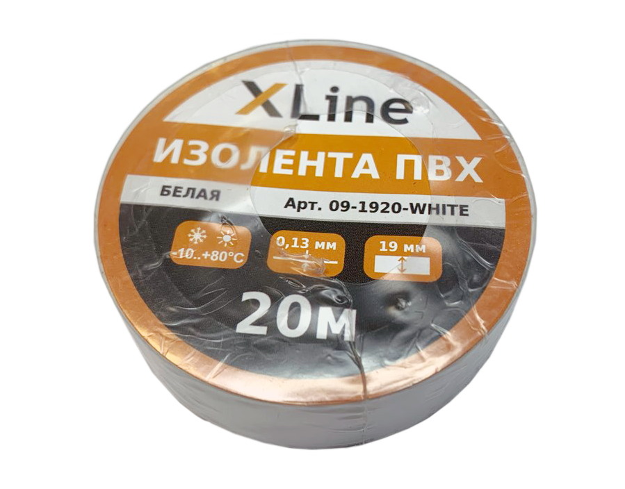Изолента ПВХ 19 мм x 20 м X-Line, белая