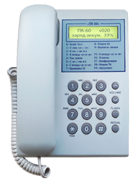 Прибор кросса ПК-60 КБ Связь