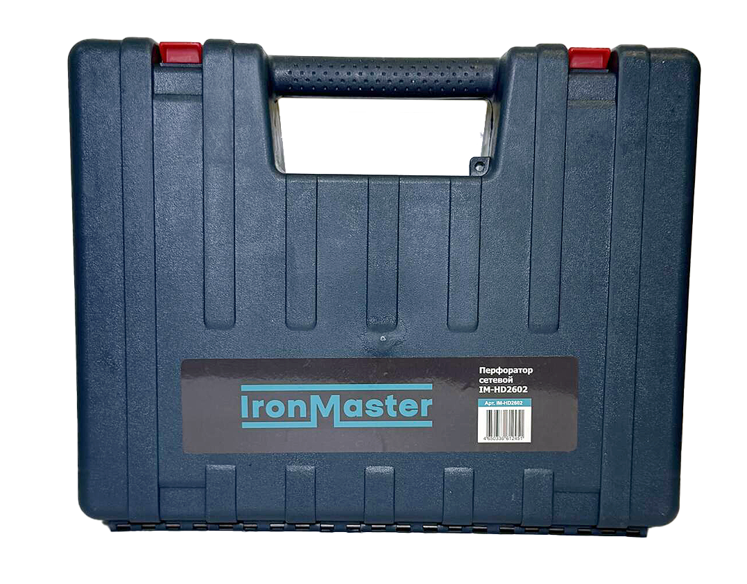 Перфоратор сетевой IronMaster IM-HD2602