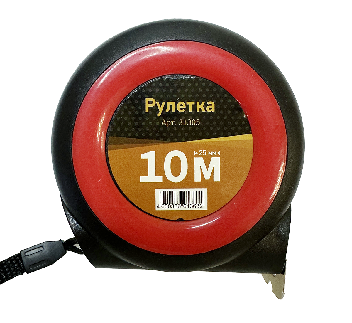 Рулетка 10 м х 25 мм, пластиковый корпус