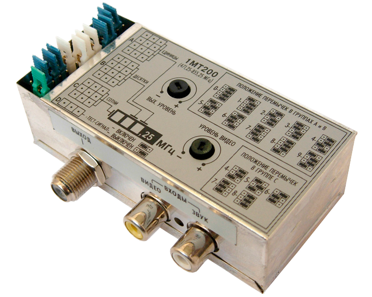 Модулятор 1МТ-200 Планар