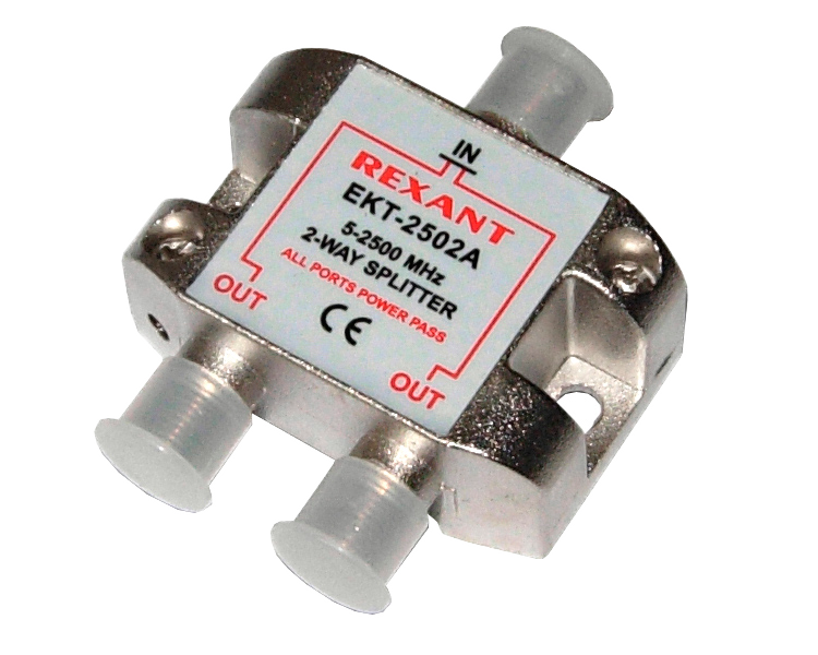 Делитель спутниковый на 2 2-WAY SAT Splitter Rexant