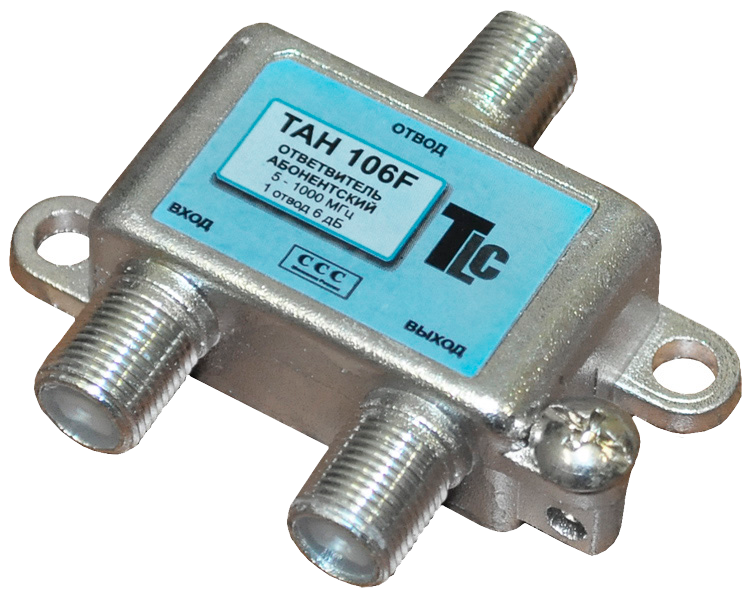 Ответвитель на 1 TAH 116F TLC