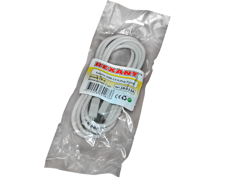 Шнур USB A(штекер) - USB A(гнездо) 5 мм Rexant, серый, 1.8 м