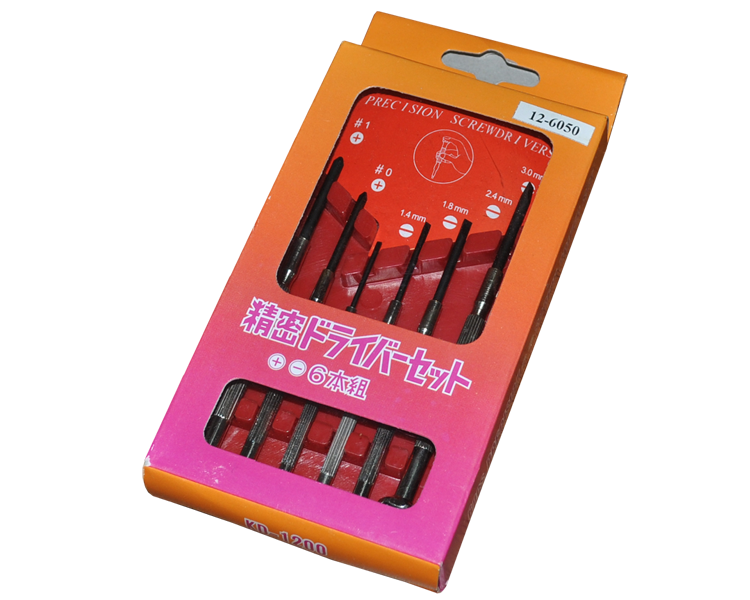 Набор часовых отверток Rexant