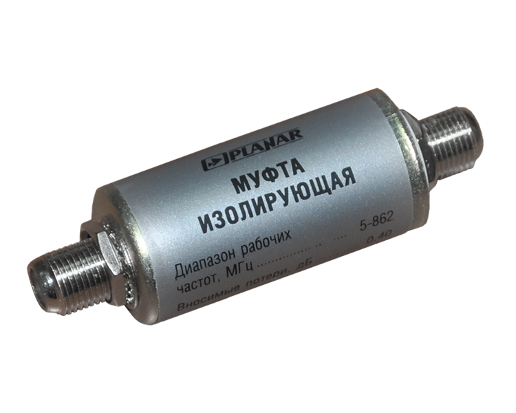 Муфта изолирующая FT Планар