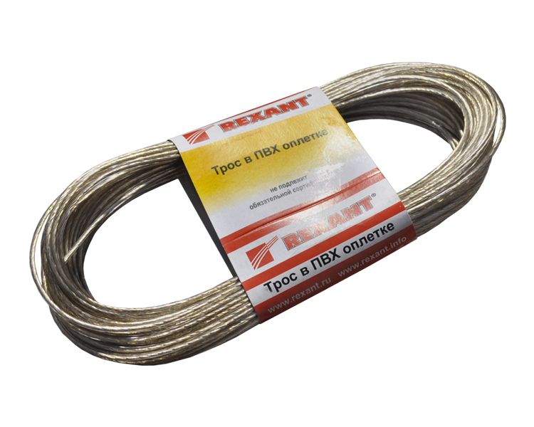 Трос стальной 2 мм Rexant, в ПВХ изоляции, моток 20 м