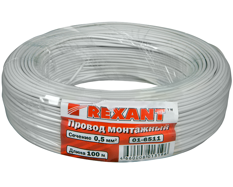 Провод автомобильный 0.5 мм2 Rexant, белый, 100 м