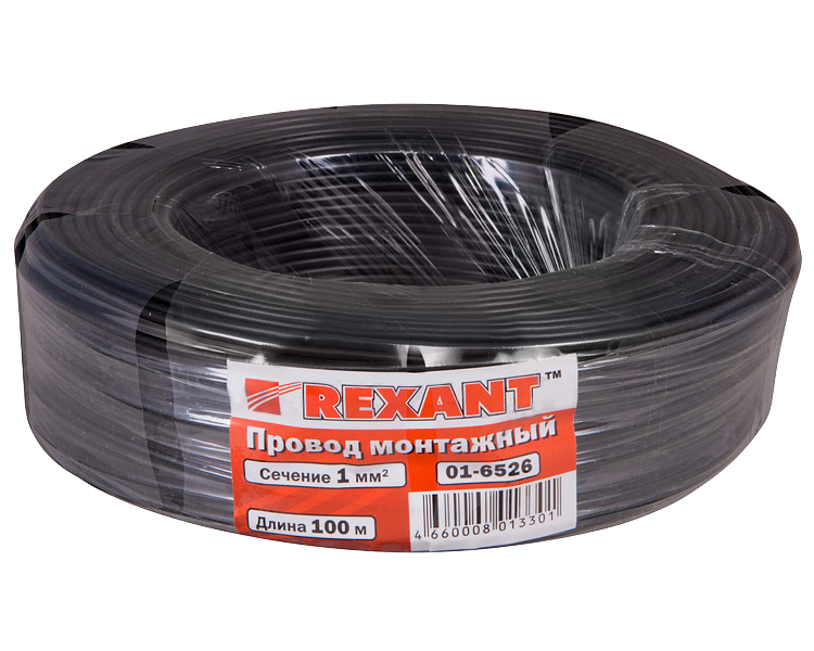 Провод автомобильный 1 мм2 Rexant, черный, 100 м
