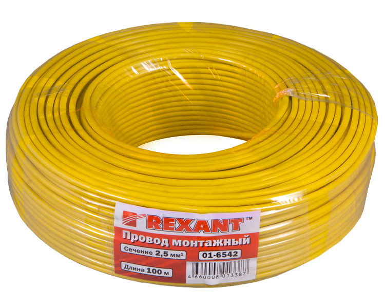 Провод автомобильный 2.5 мм2 Rexant, желтый, 100 м